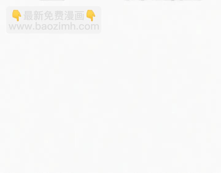 第171话刀疤脸的目的19
