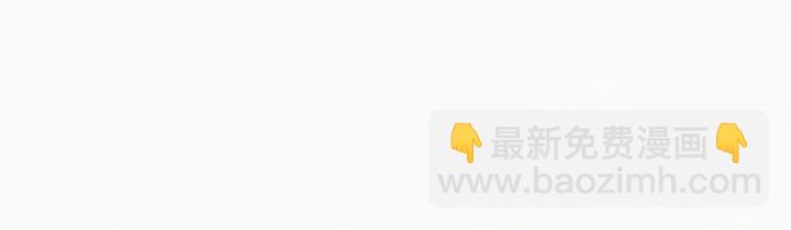 第171话刀疤脸的目的20