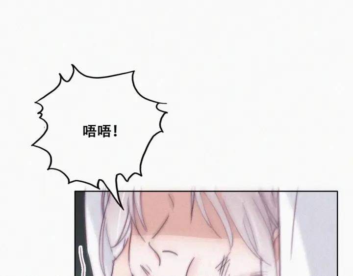 第171话刀疤脸的目的23