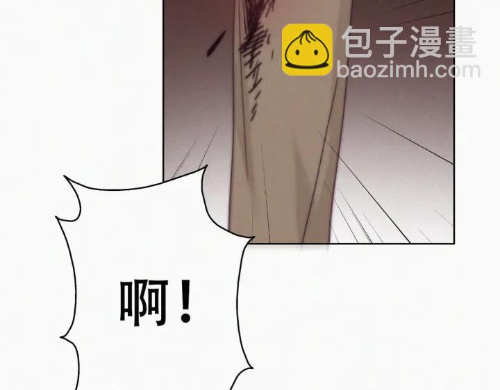 第171话刀疤脸的目的31