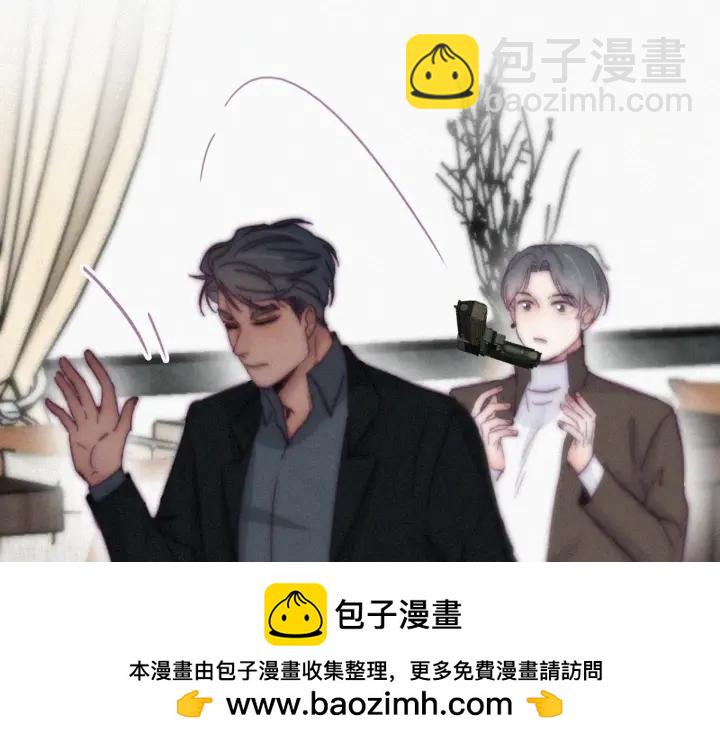 第171话刀疤脸的目的49