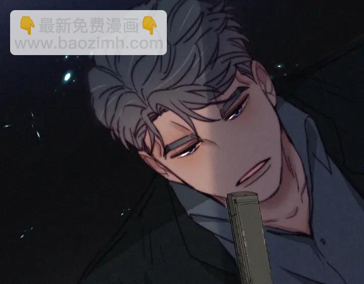 第171话刀疤脸的目的6