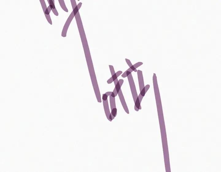 第171话刀疤脸的目的61