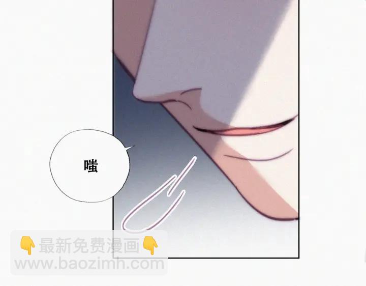 第171话刀疤脸的目的83