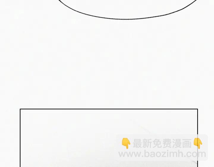 第171话刀疤脸的目的94