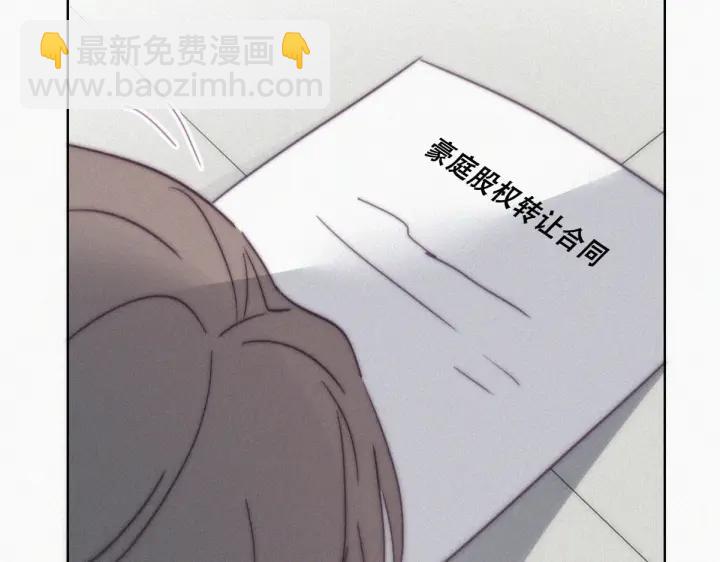 第171话刀疤脸的目的95