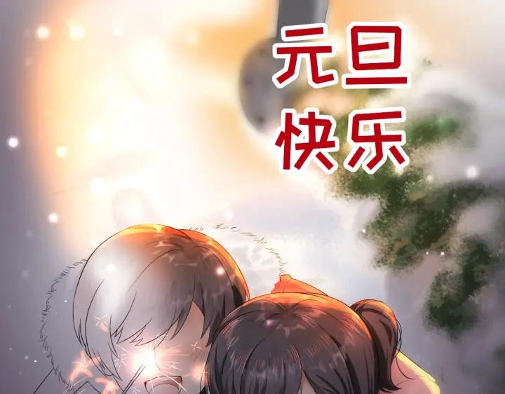 第176话 端了坤帮0