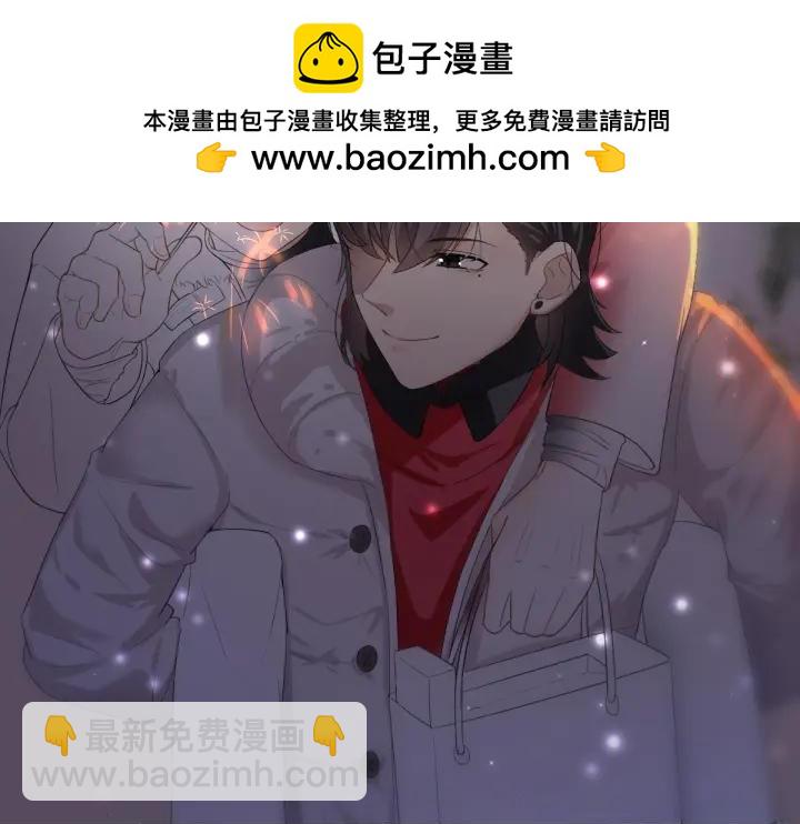 第176话 端了坤帮1