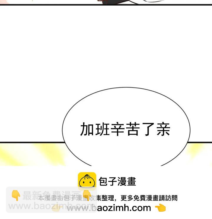 第176话 端了坤帮103