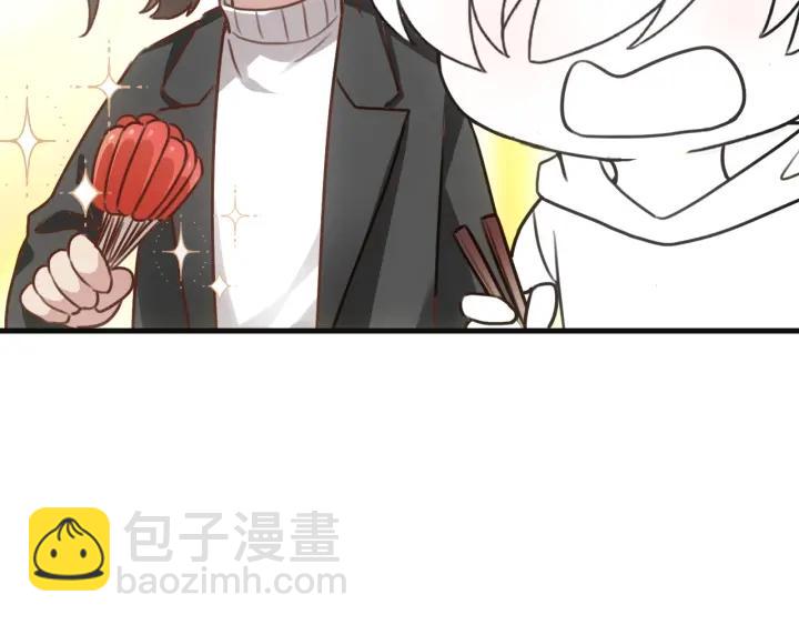 第176话 端了坤帮109