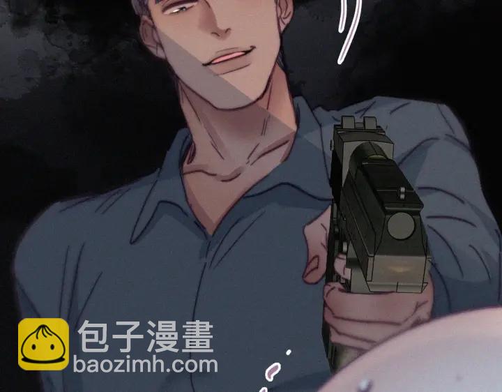 第176话 端了坤帮11