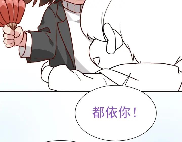 第176话 端了坤帮114