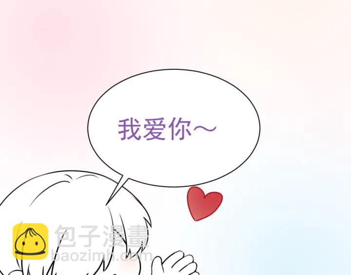 第176话 端了坤帮116