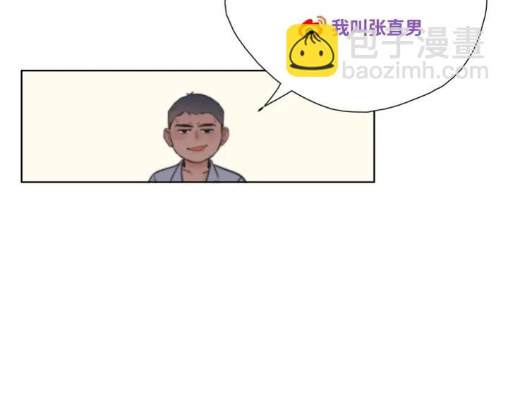 第176话 端了坤帮119
