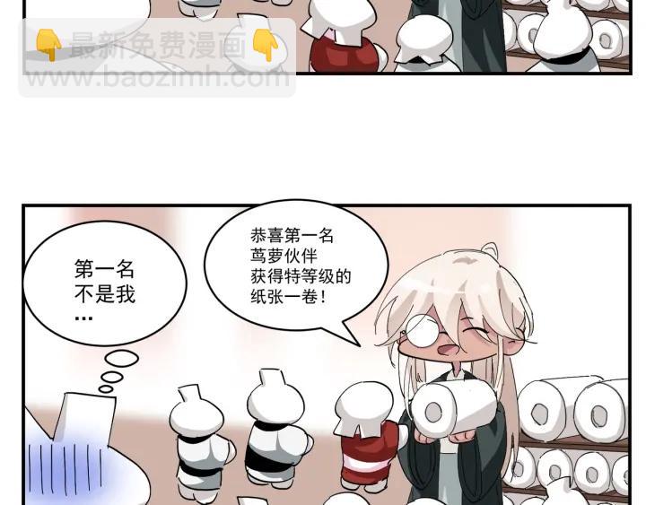 第176话 端了坤帮123