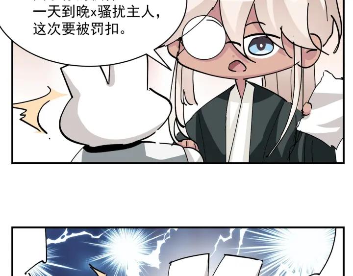第176话 端了坤帮127