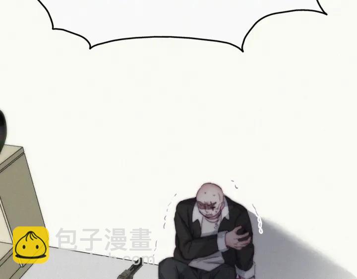 第176话 端了坤帮13