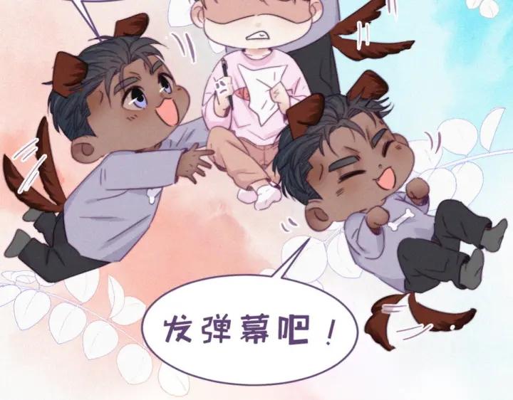 第176话 端了坤帮131