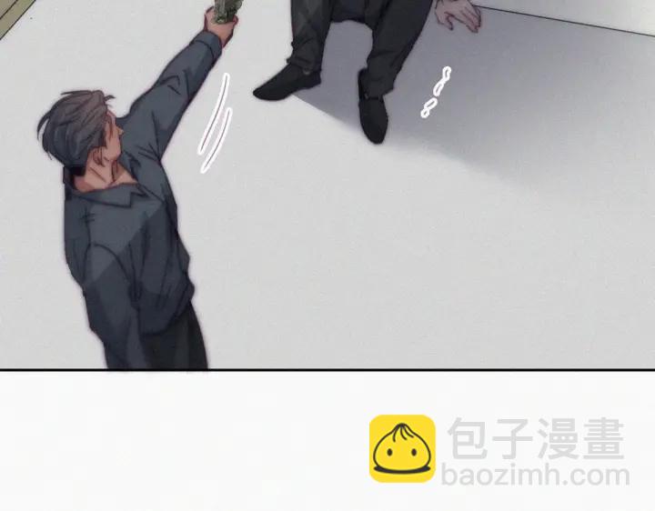 第176话 端了坤帮14