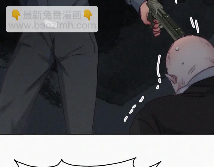第176话 端了坤帮18