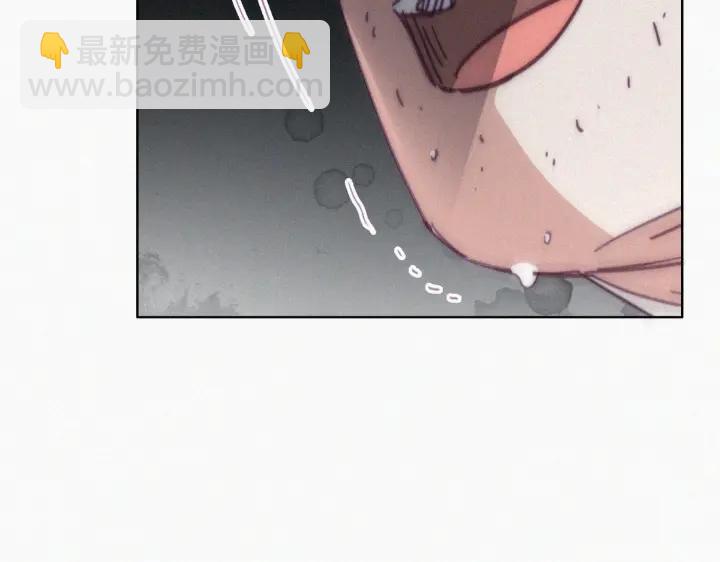 第176话 端了坤帮20