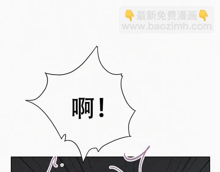 第176话 端了坤帮22