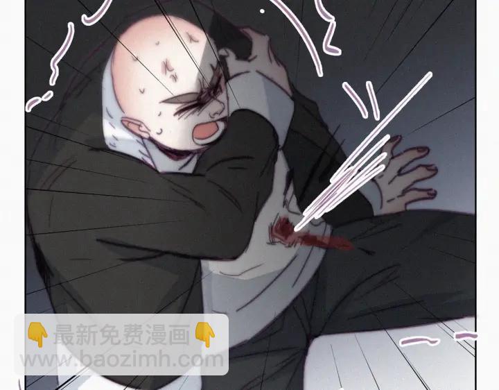 第176话 端了坤帮23