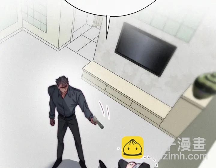 第176话 端了坤帮25