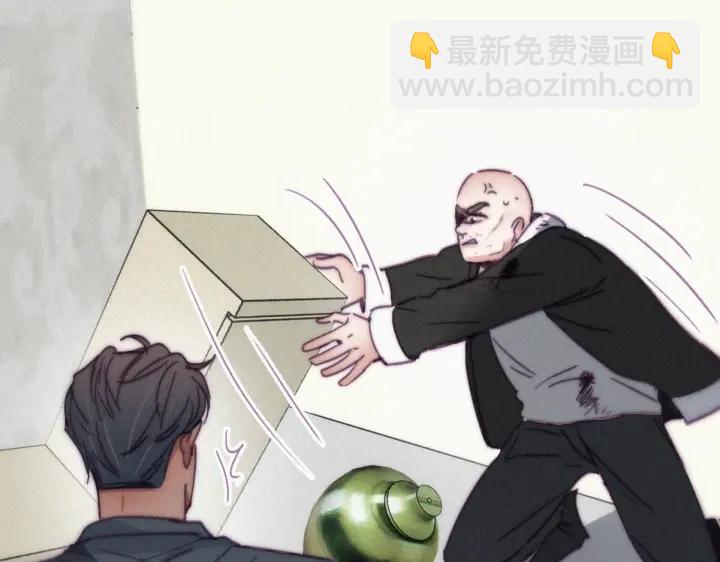 第176话 端了坤帮29