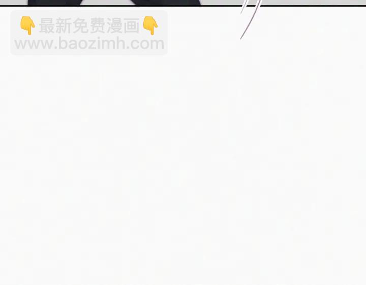 第176话 端了坤帮31