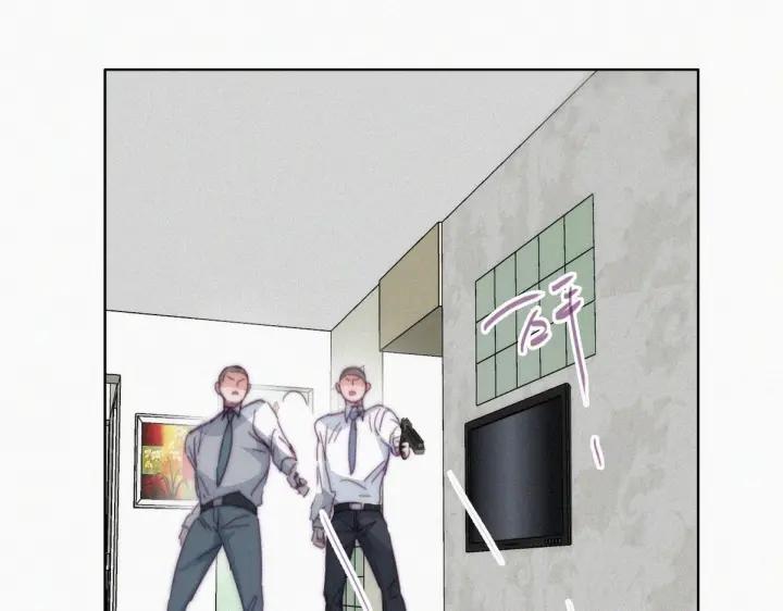 第176话 端了坤帮32