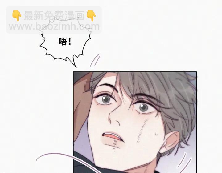 第176话 端了坤帮38