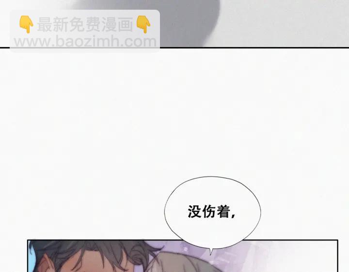 第176话 端了坤帮42