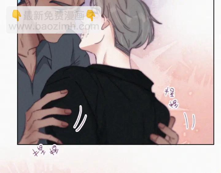第176话 端了坤帮43