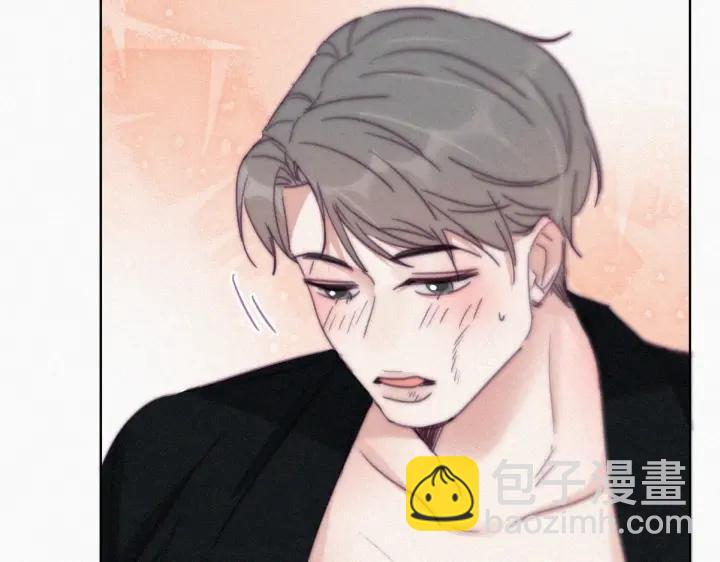 第176话 端了坤帮47