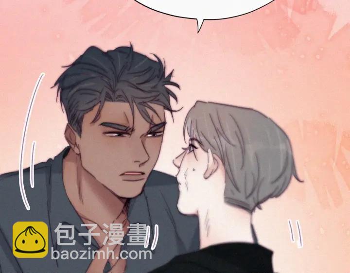 第176话 端了坤帮54