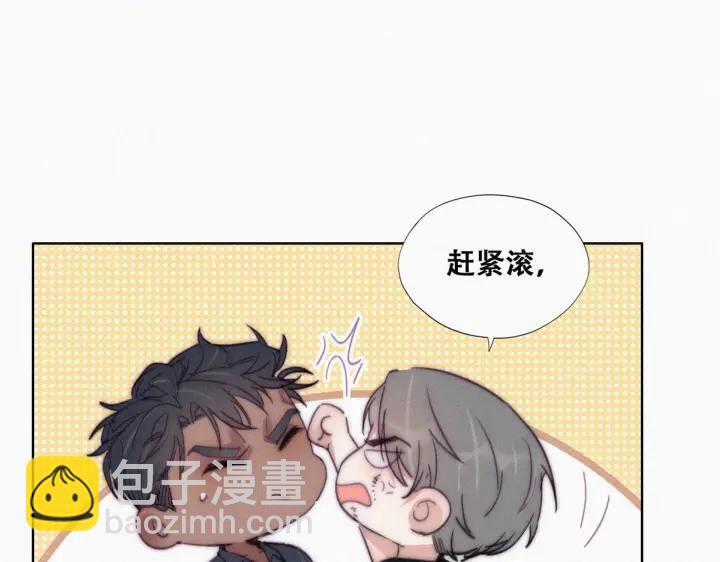 第176话 端了坤帮58