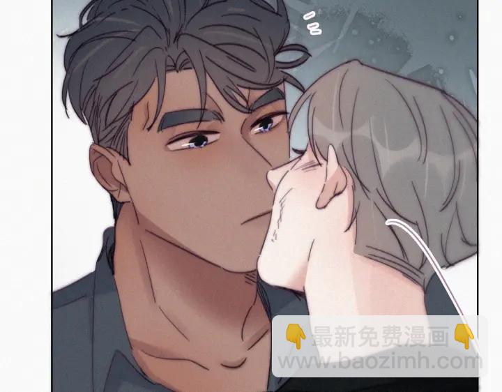 第176话 端了坤帮60
