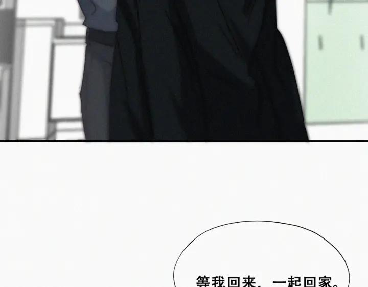 第176话 端了坤帮64