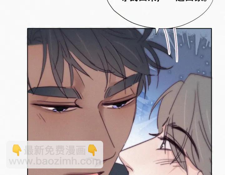 第176话 端了坤帮65
