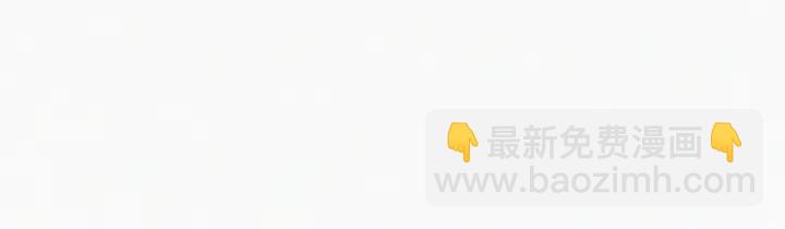 第176话 端了坤帮73
