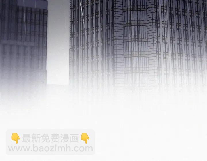 第176话 端了坤帮76
