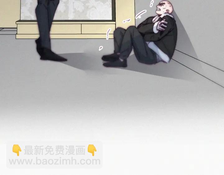 第176话 端了坤帮8