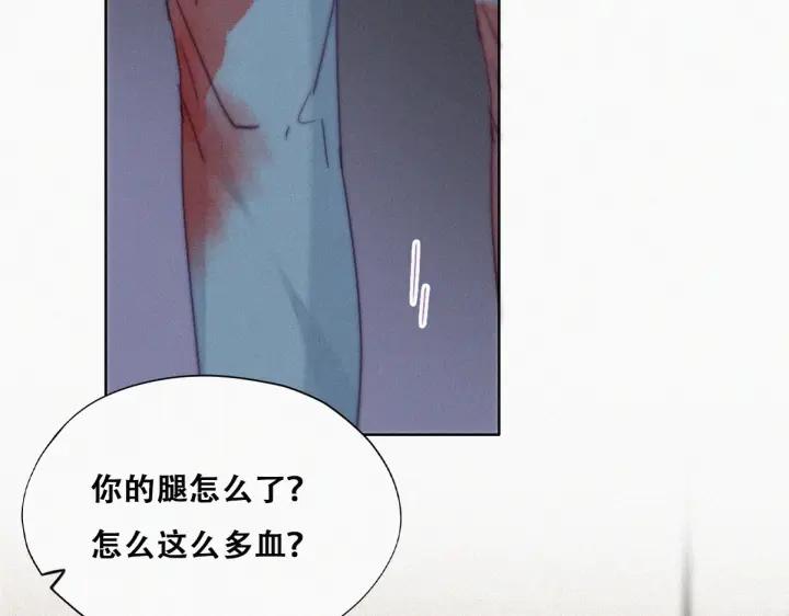 第176话 端了坤帮86