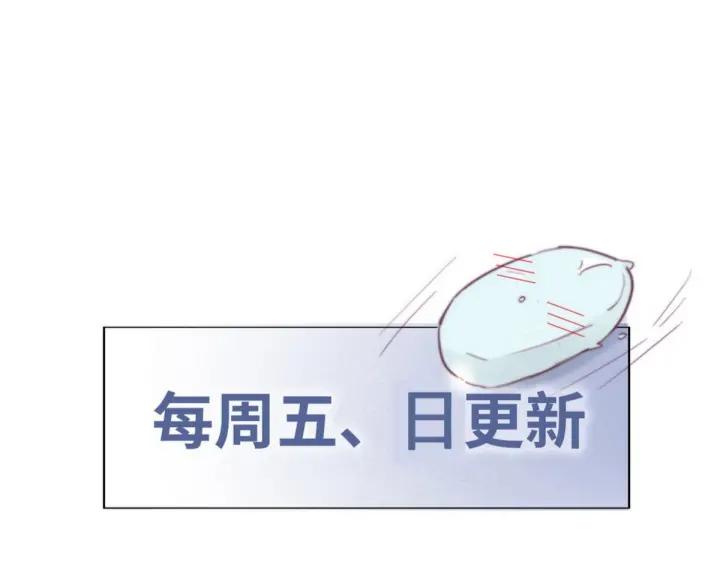 第176话 端了坤帮91
