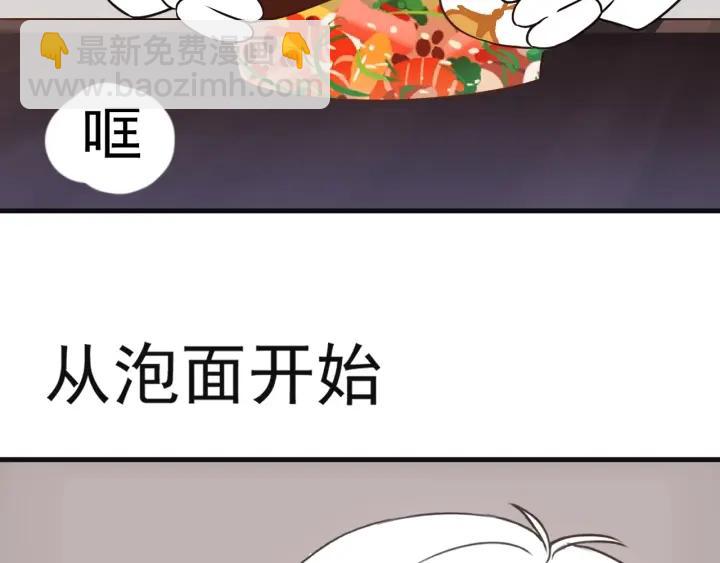 第176话 端了坤帮95