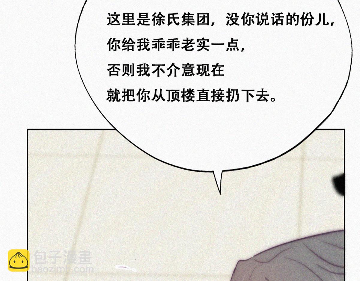 第134话 正面交锋114