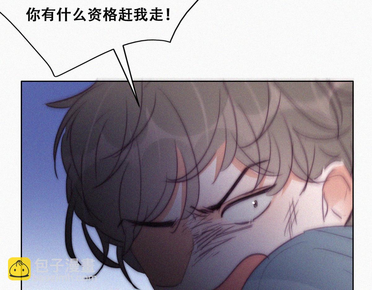 第134话 正面交锋117