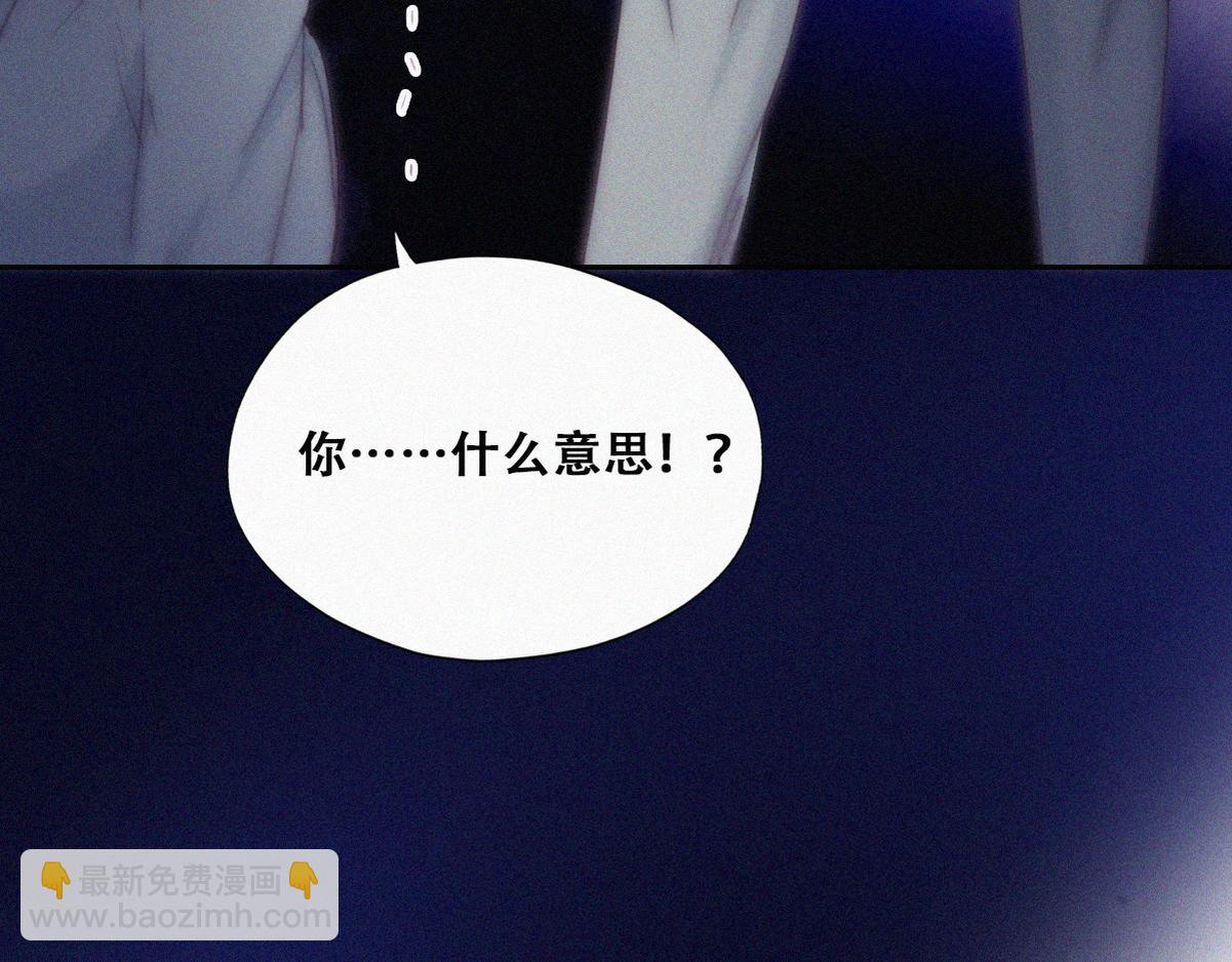 第134话 正面交锋125