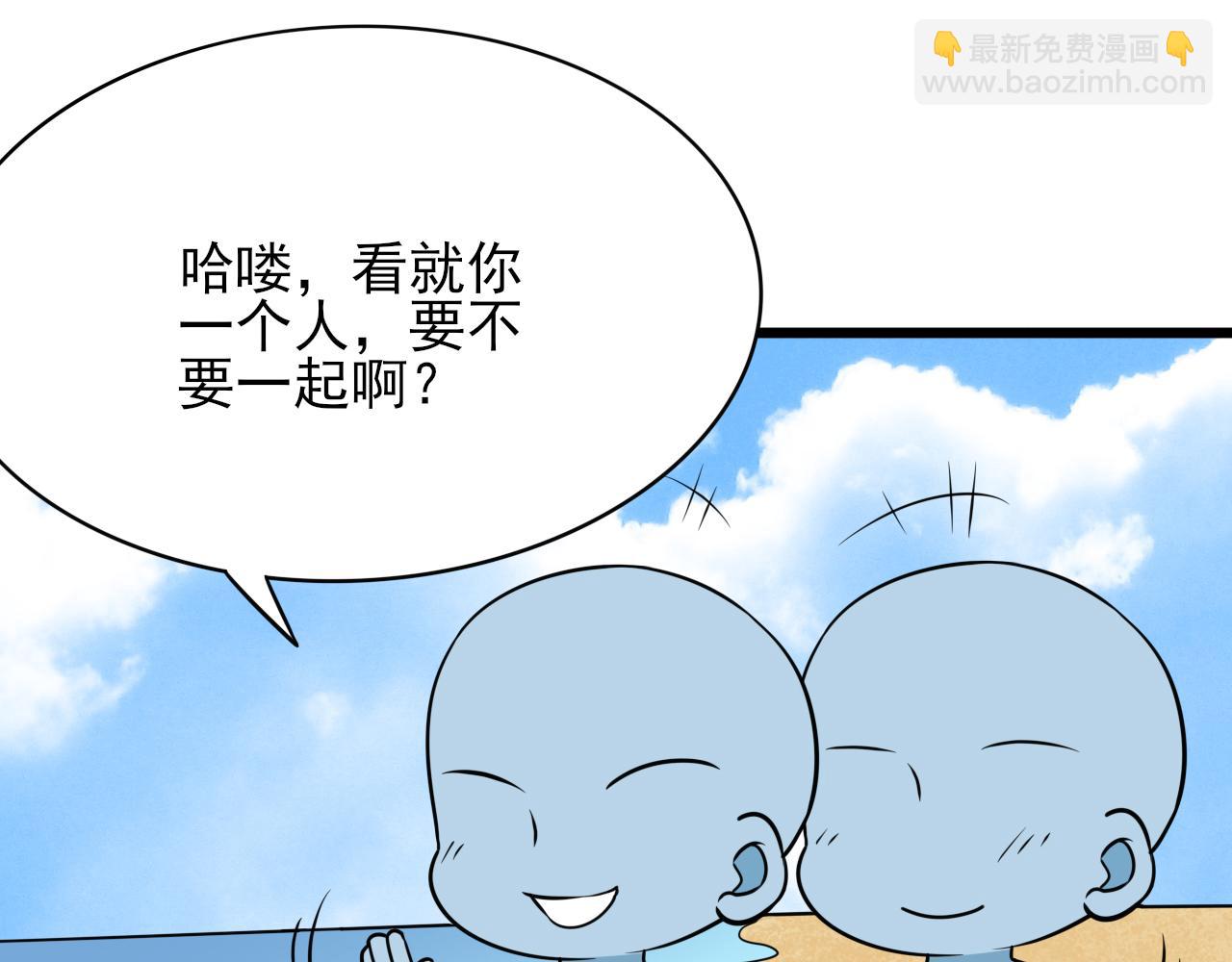 第134话 正面交锋134